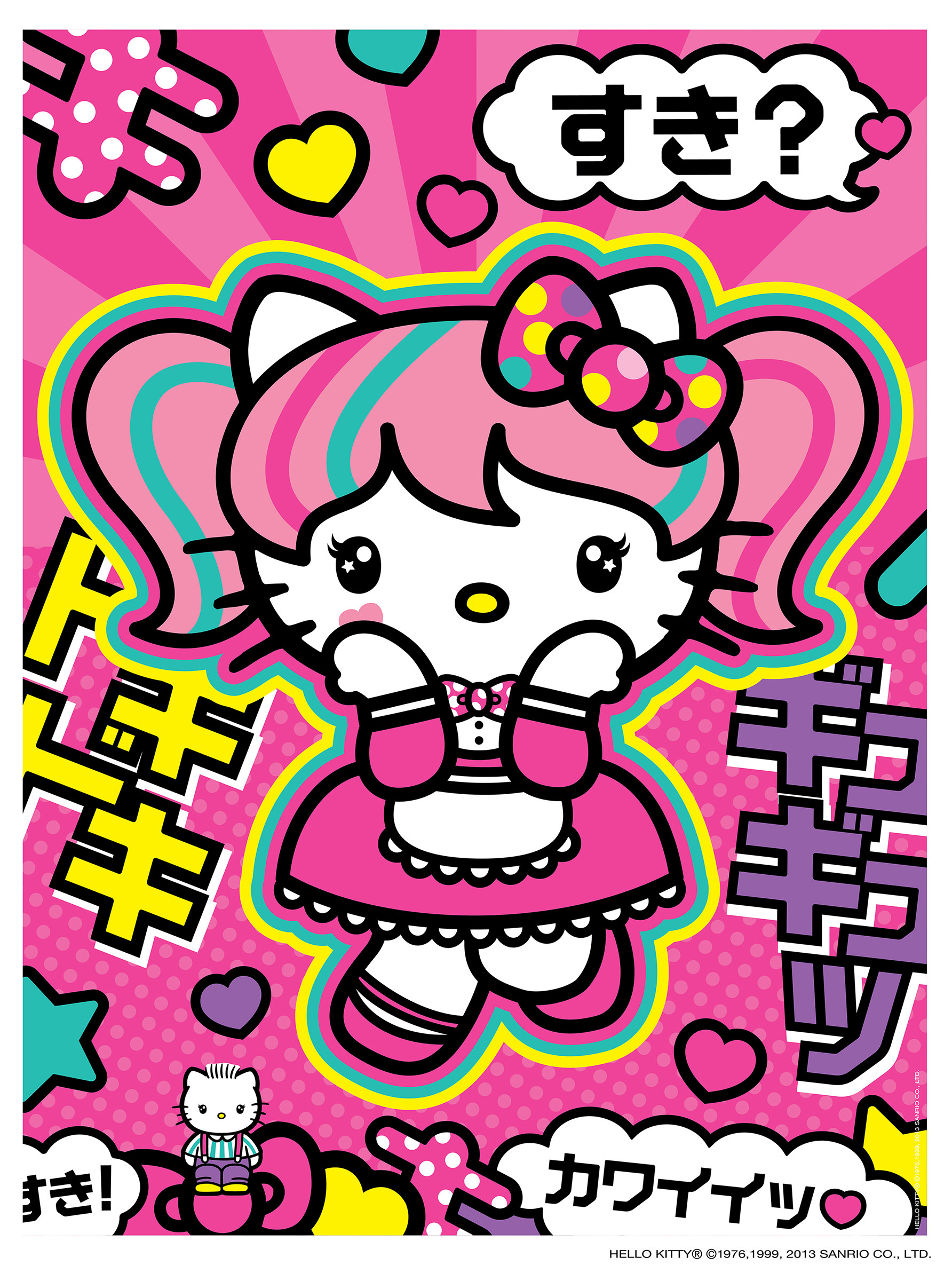 Hello Kitty Hell Hello Kitty Japanese Poster 1784x2400 Wallpaper Teahub Io