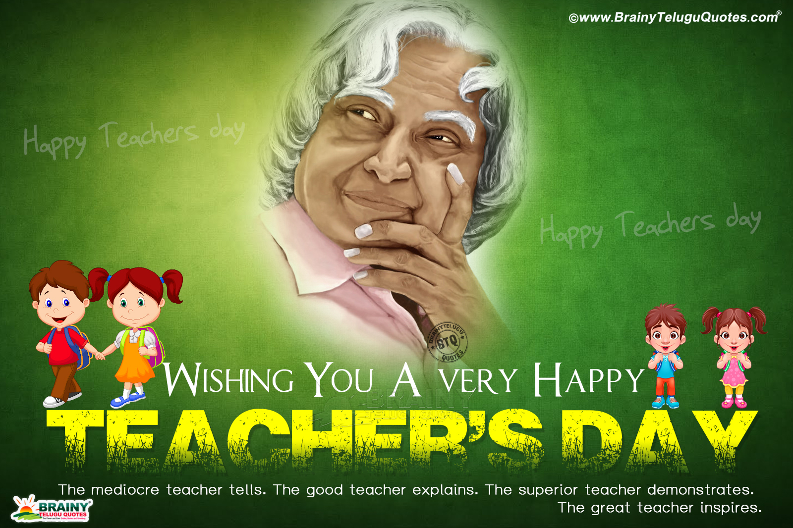 Teachers Day Greetings In English Best Teachers Day Poster 