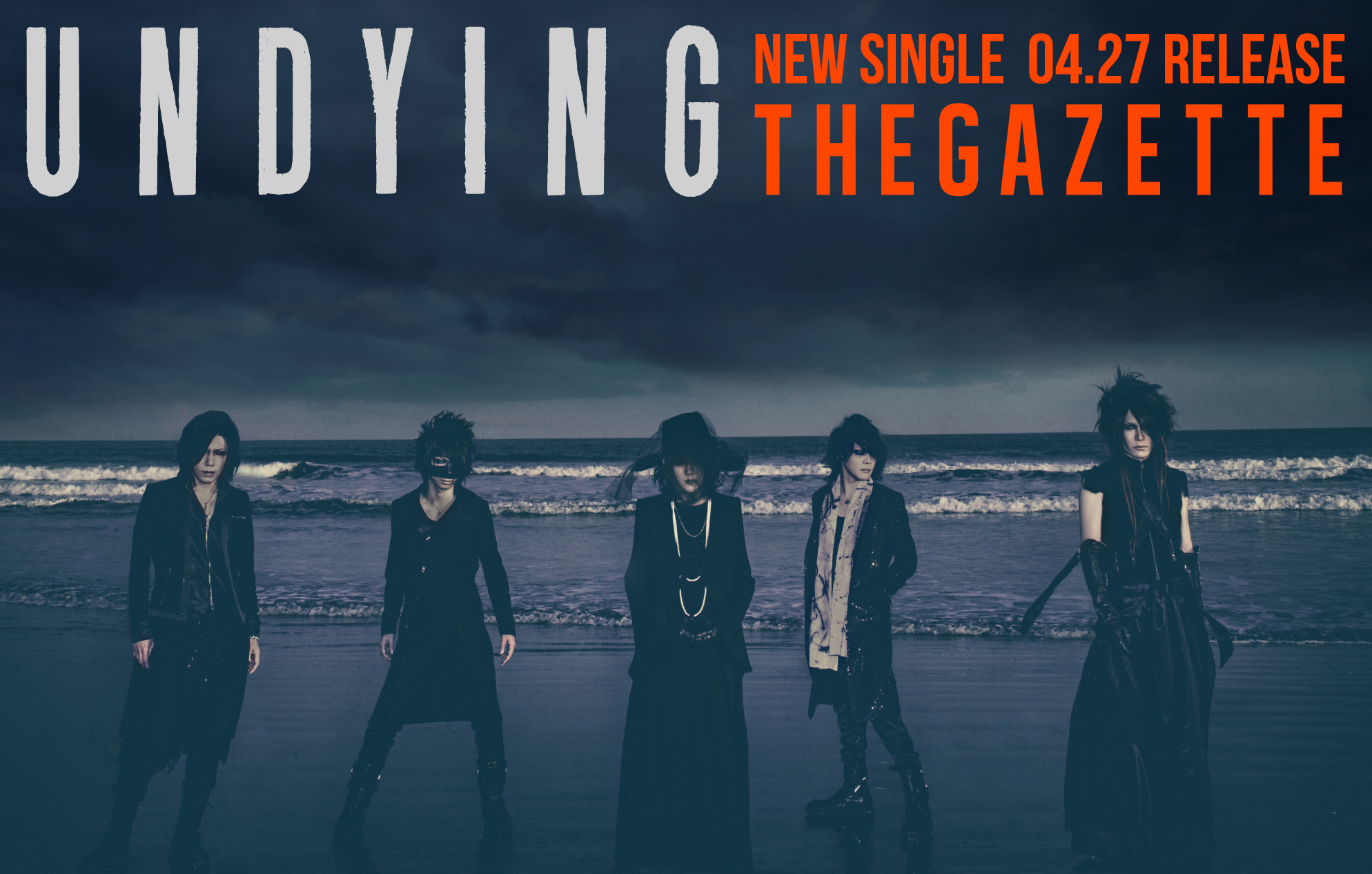 Gazette Dark Age - HD Wallpaper 