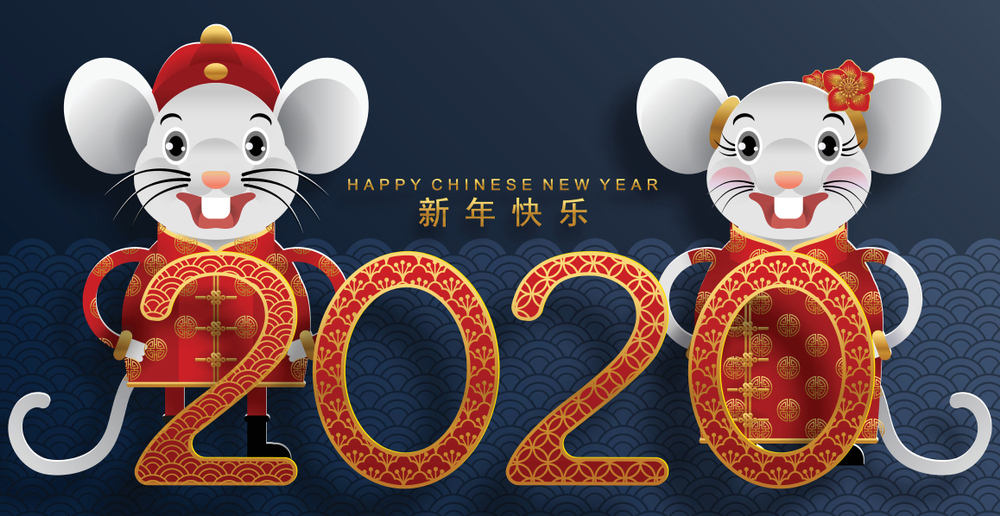 Chinese New Year 2020 Wallpaper - HD Wallpaper 