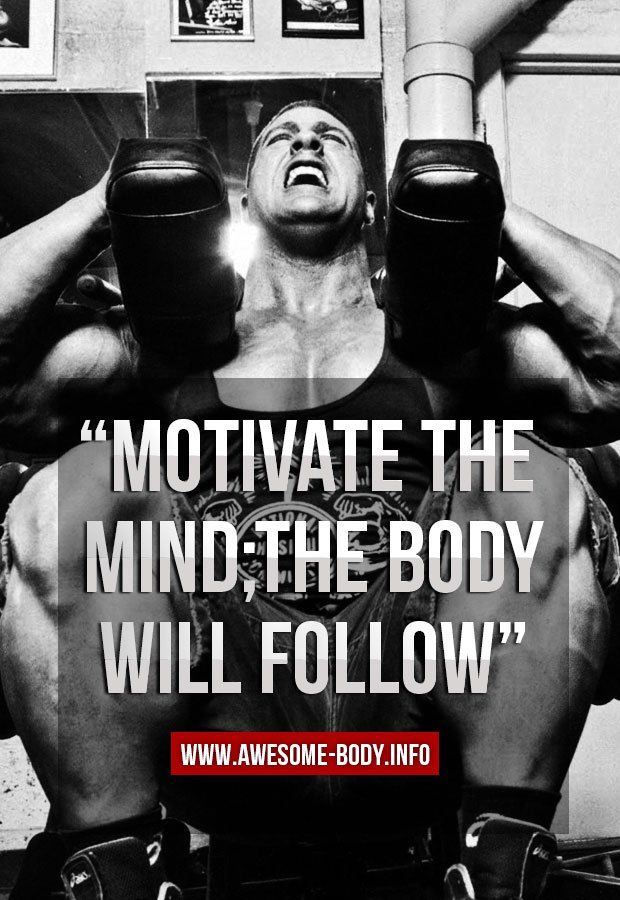bodybuilding quotes wallpapers