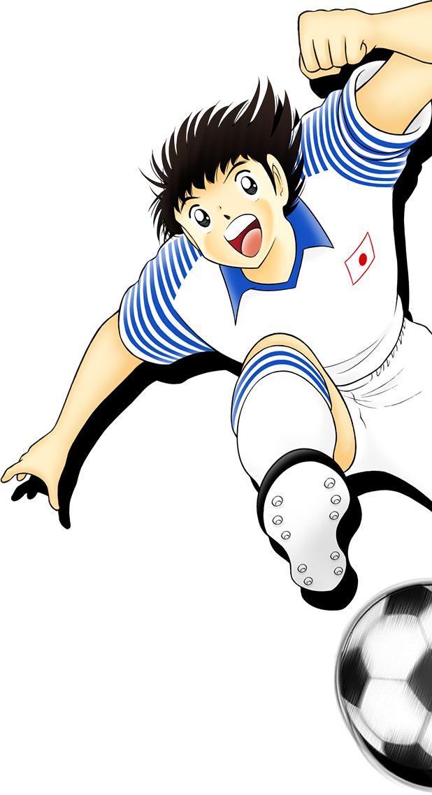 Captain Tsubasa Png Transparent 618x1138 Wallpaper Teahub Io