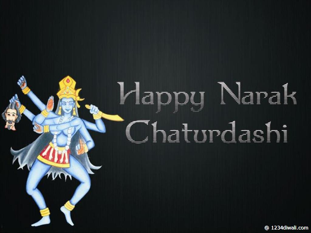 Narak Chaturdashi Image Download - HD Wallpaper 