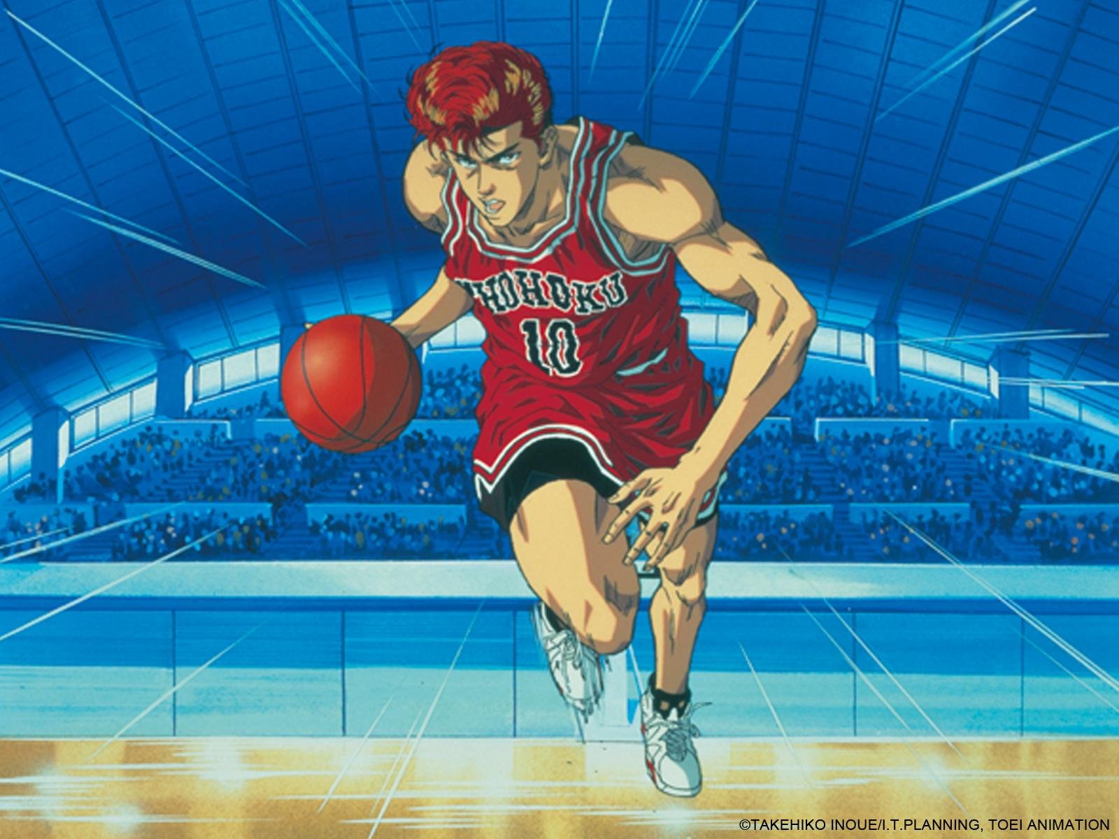 Slam Dunk - 1600x1200 Wallpaper - teahub.io