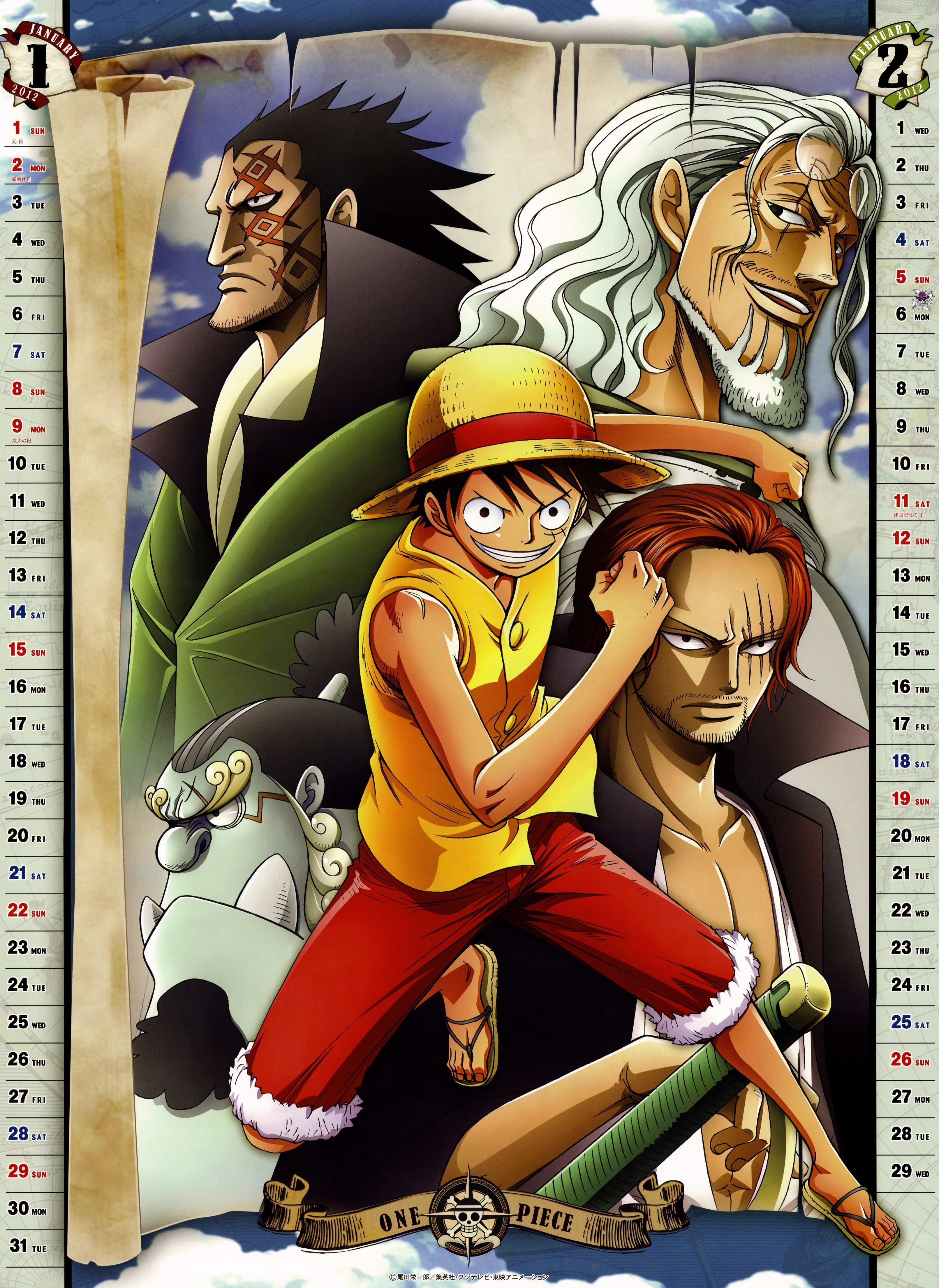 Android One Piece Wallpaper Phone - 3223X4421 Wallpaper - Teahub.io