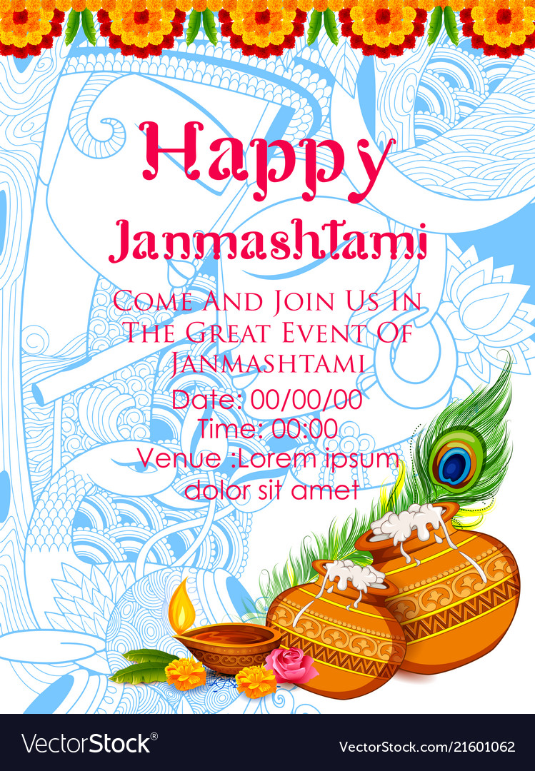 Happy Janmashtami Dahi Handi - 749x1080 Wallpaper 