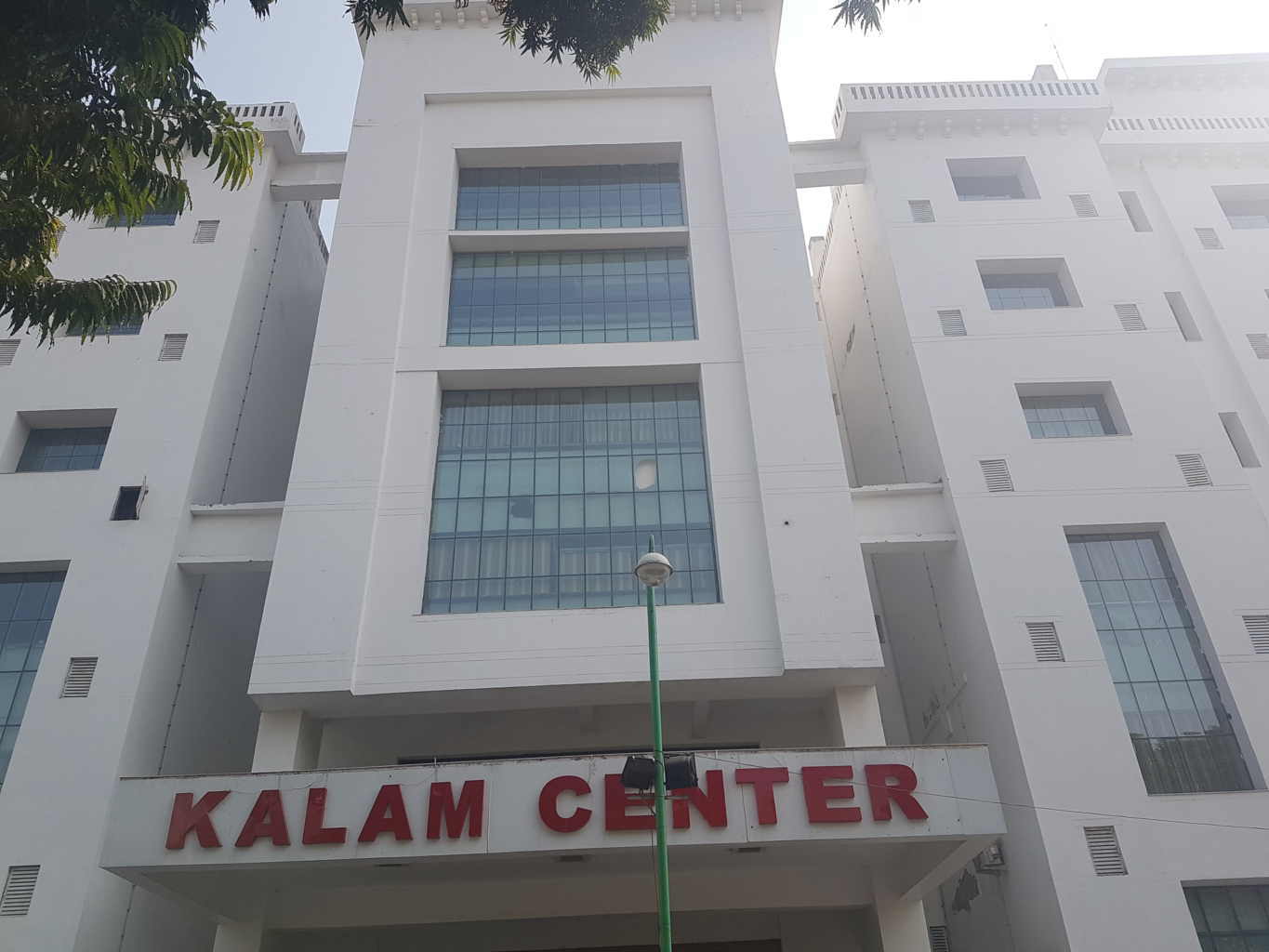 Kalam Center Kgmu Lucknow 1365x1024 Wallpaper