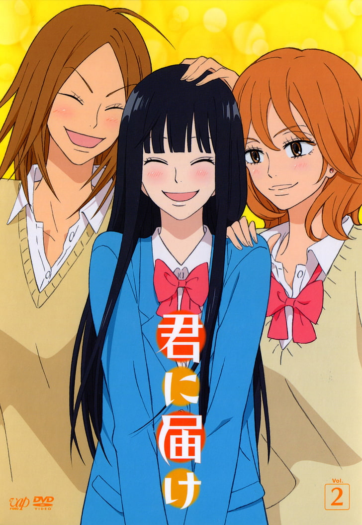 Kimi Ni Todoke, Anime Girls, Kazuichi Arai, Chizuru - HD Wallpaper 