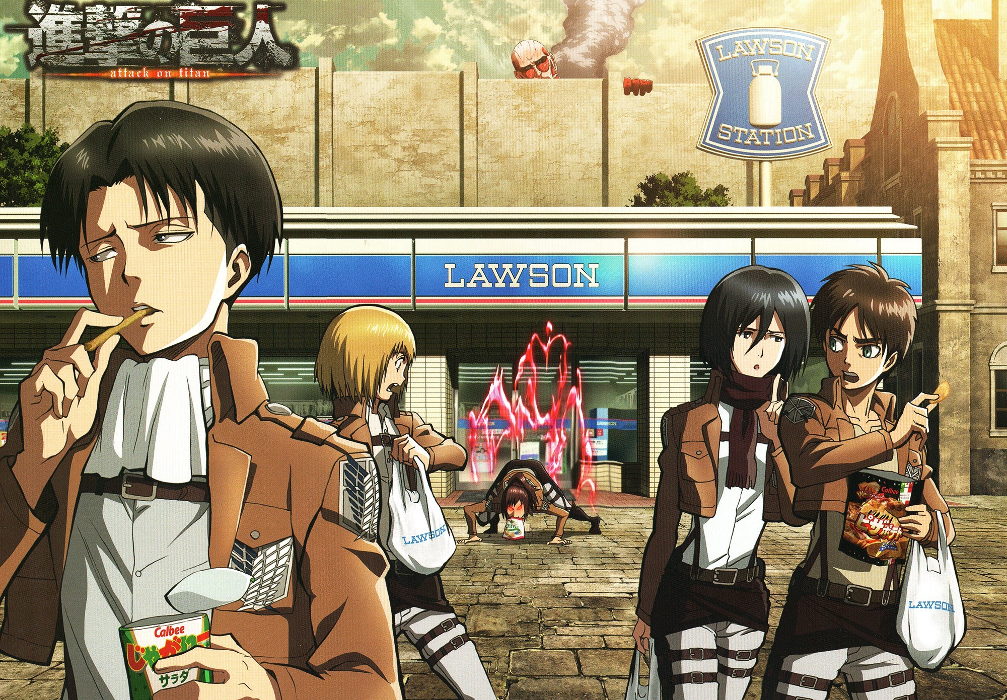 Shingeki No Kyojin Title - 2000x1391 Wallpaper - teahub.io