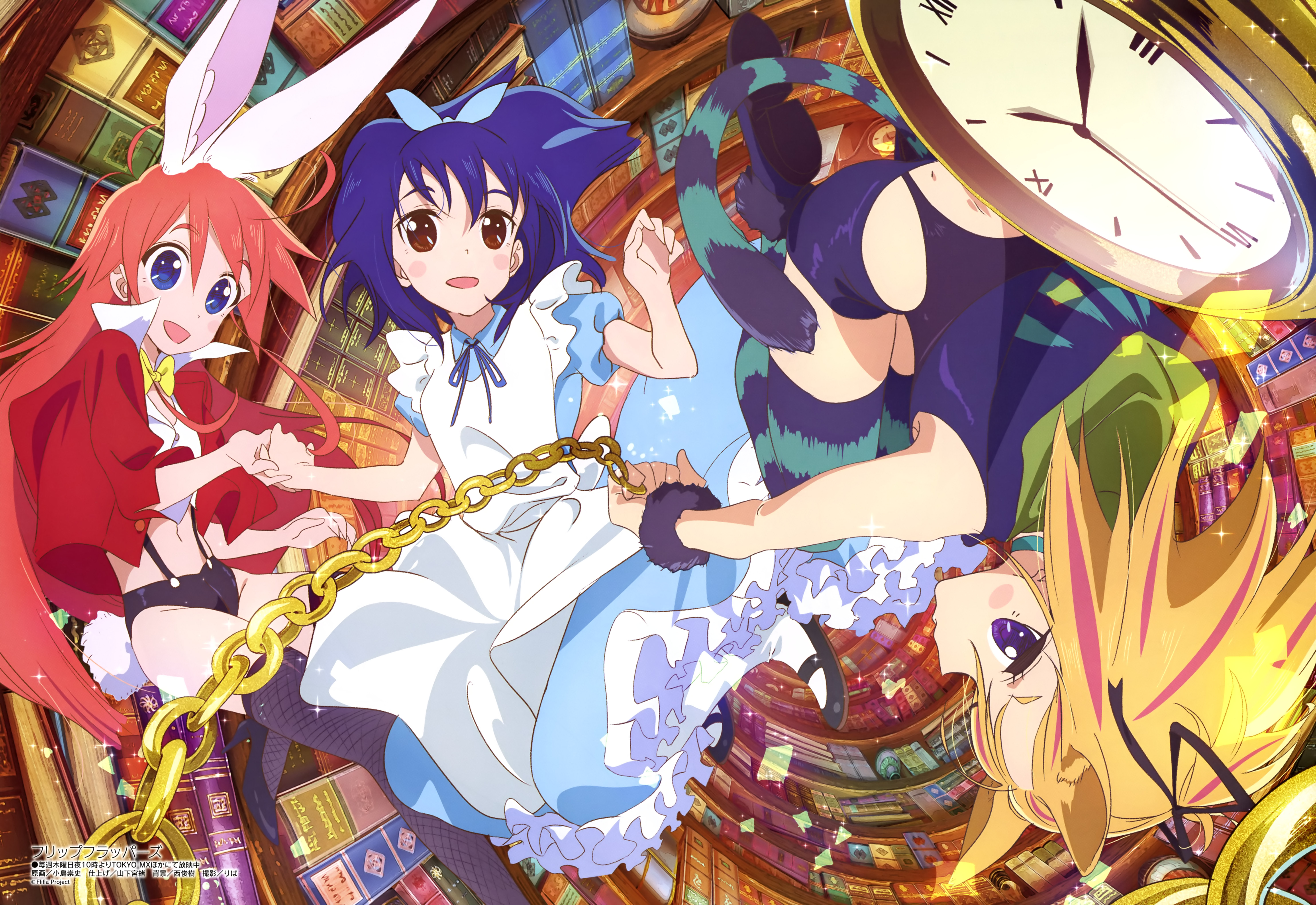 Flip Flappers 5935x40 Wallpaper Teahub Io