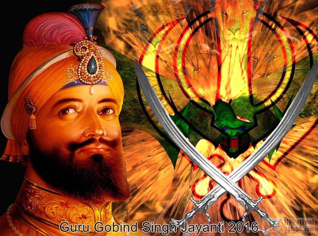 Guru Gobind Singh Chidiya Naal Baaz - HD Wallpaper 