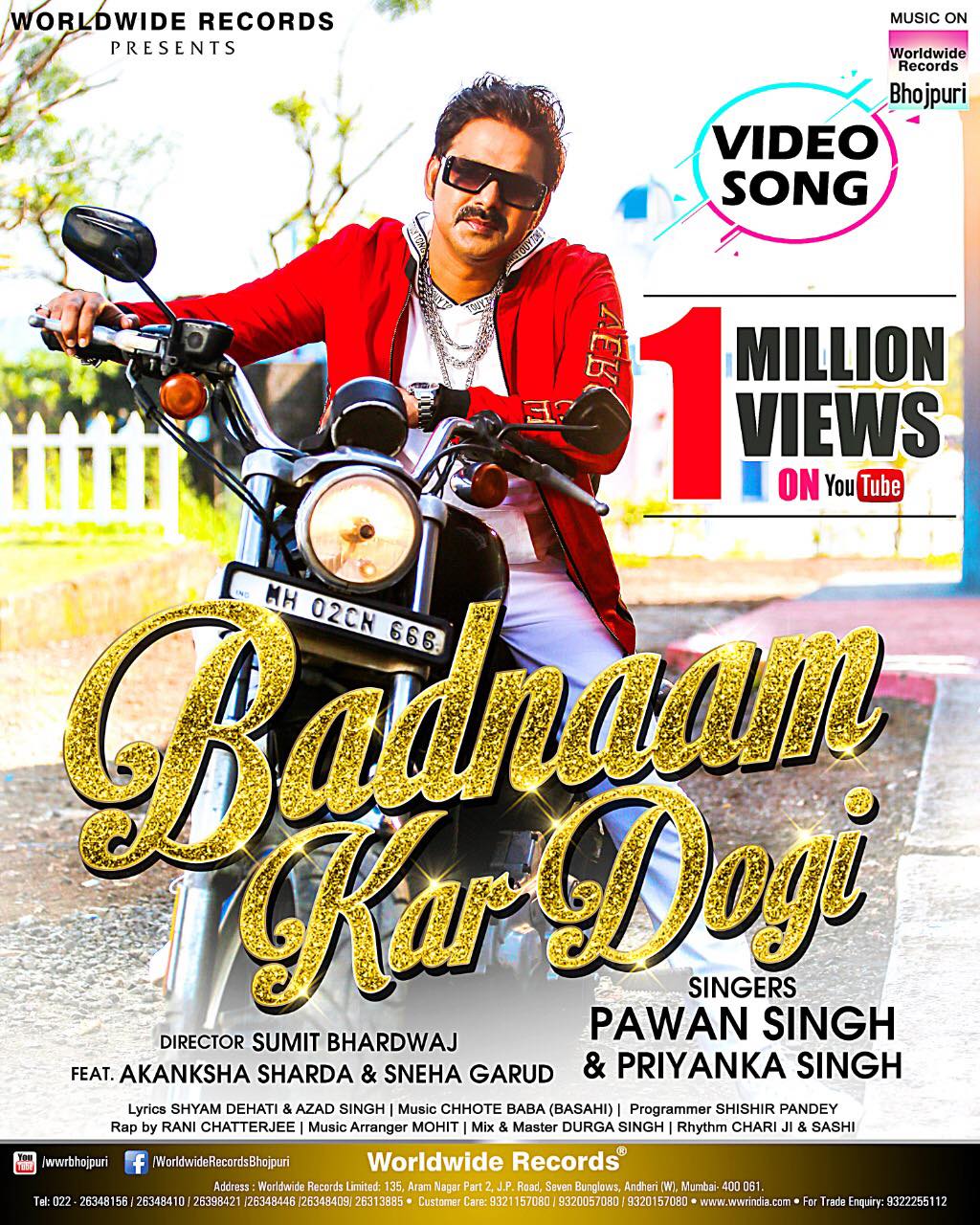 Badnam Kar Dogi Pawan Singh - HD Wallpaper 