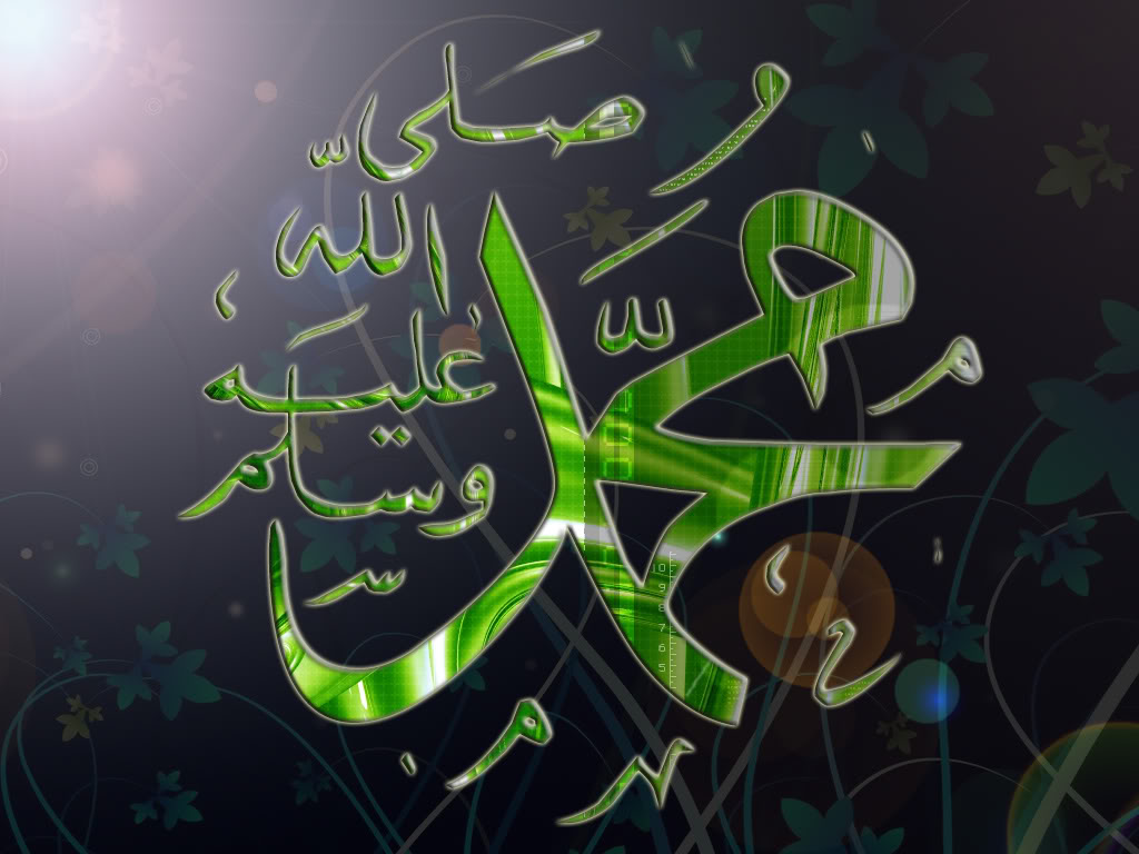 Gambar Kaligrafi Islam Arab Hd Wallpaper Gambar Dan Prophet Muhammad Sticker New 1024x768 Wallpaper Teahub Io