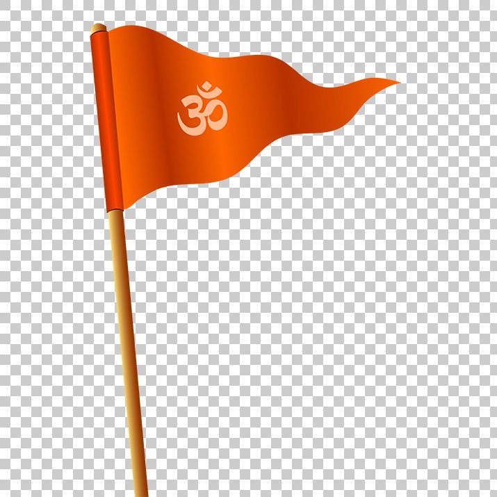 Download Orange, Rss Flag Png, Hinduism Flag Png Image Free - Whitetip ...