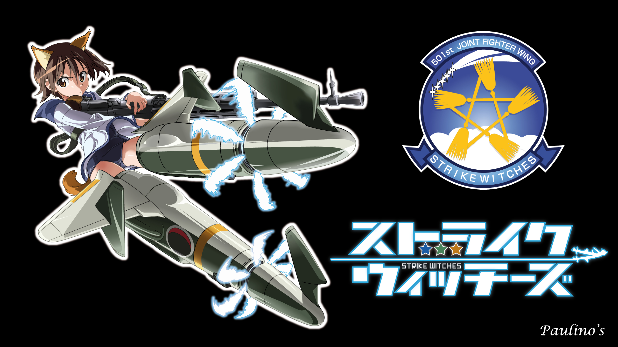 Anime International Company Gonzo Strike Witches 501 統合 戦闘 航空 団 2560x1440 Wallpaper Teahub Io