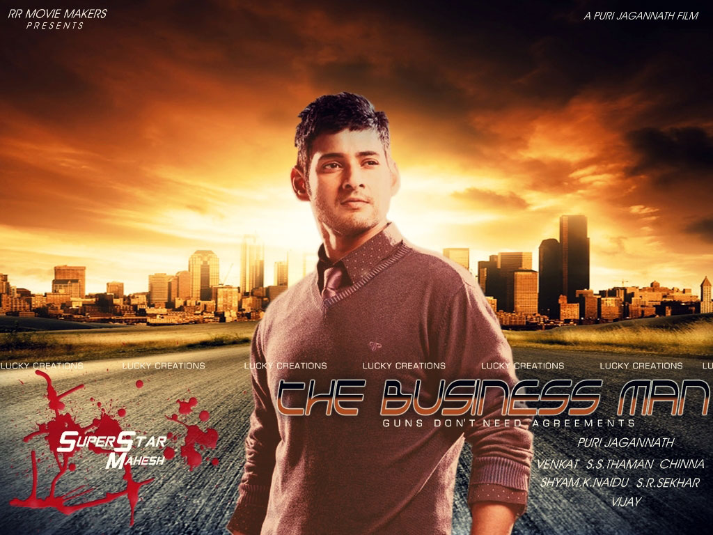 Mahesh Babu Up Coming Movie - 1024x768 Wallpaper - teahub.io