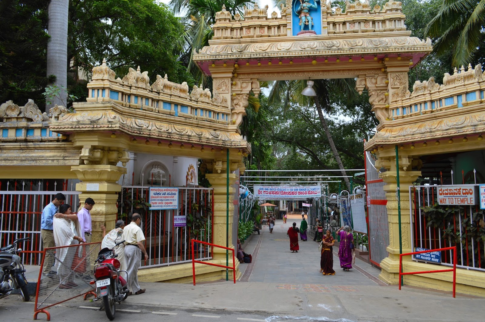 Ragigudda Anjaneya Temple - Ragigudda Anjaneya Temple Bangalore - HD Wallpaper 