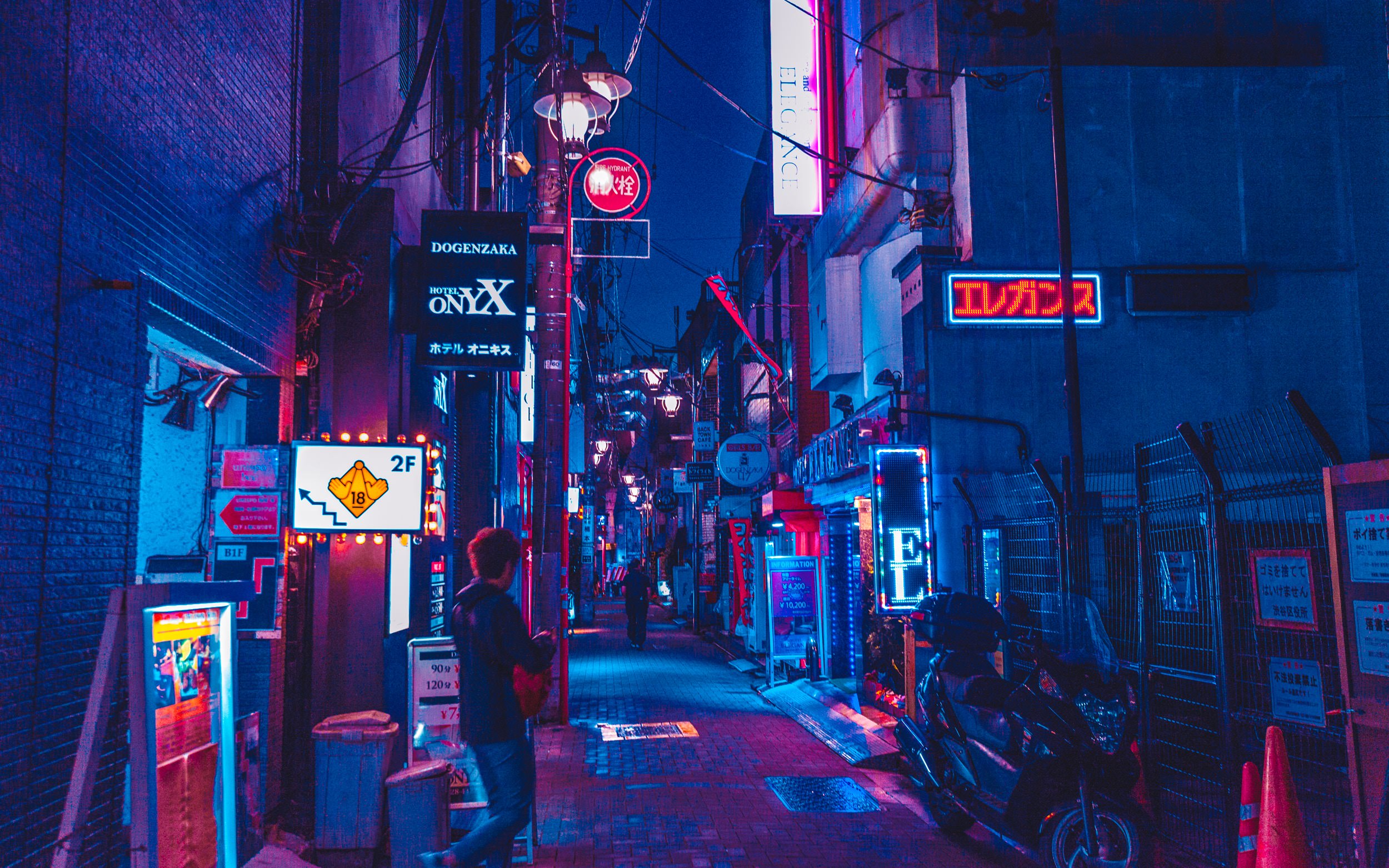 Tokyo Night - 2500x1563 Wallpaper - teahub.io