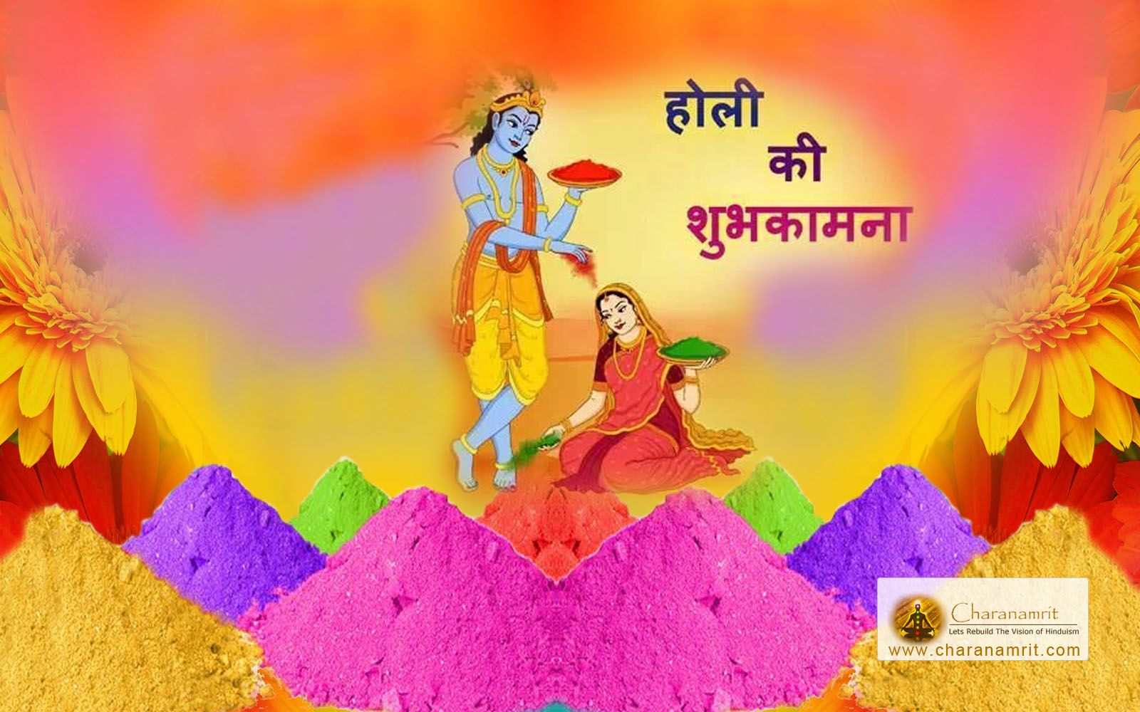 Radha Krishna Happy Holi - 1600x1000 Wallpaper 