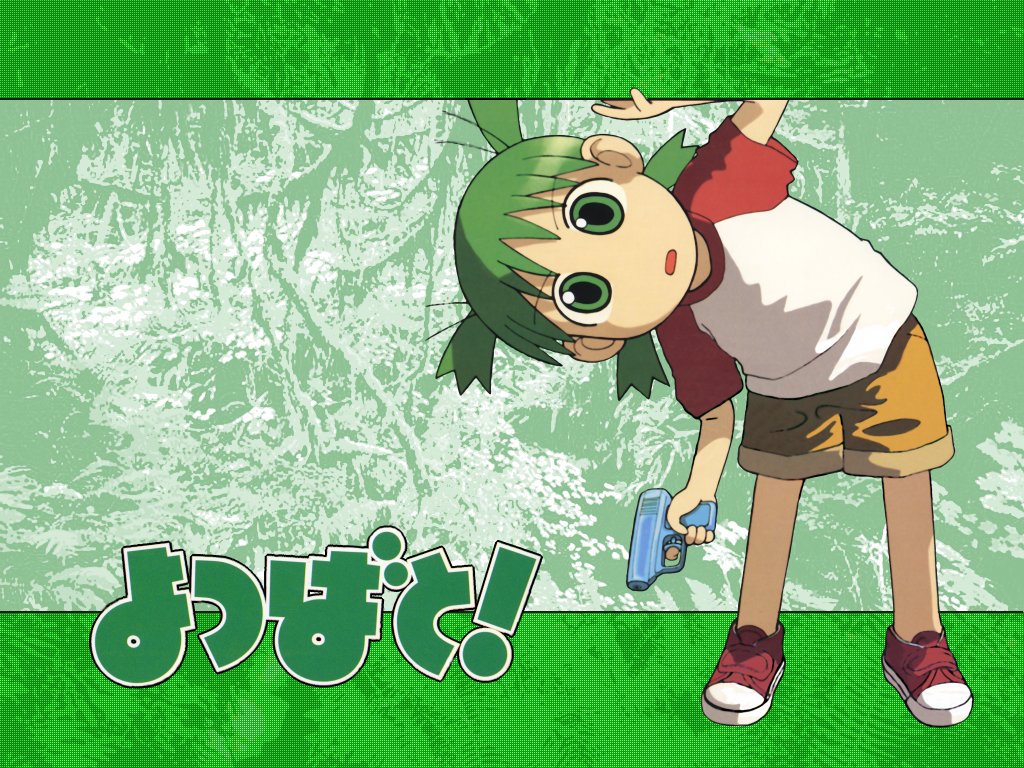 Gun Koiwai Yotsuba Weapon Yotsubato - HD Wallpaper 