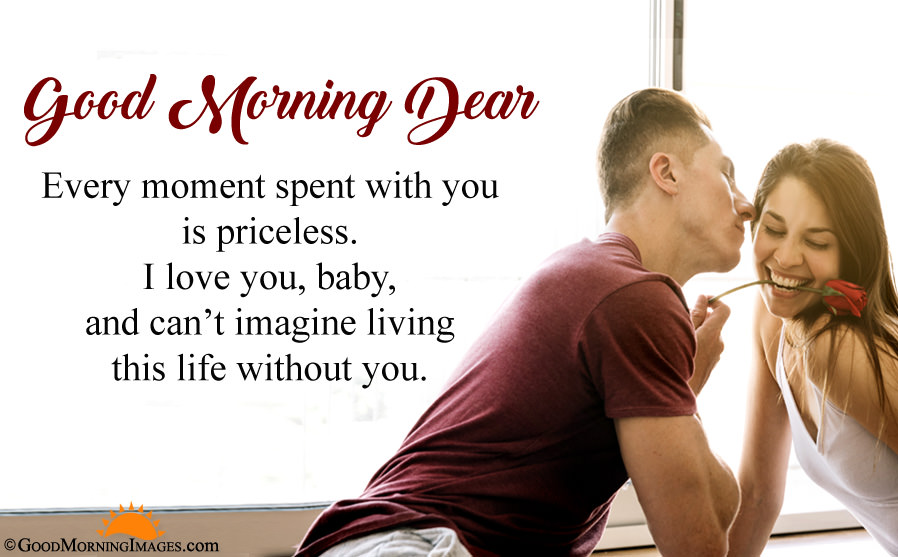 Romantic I Love You Good Morning Wishes With Full Hd - Good Morning Messages For Father - HD Wallpaper 