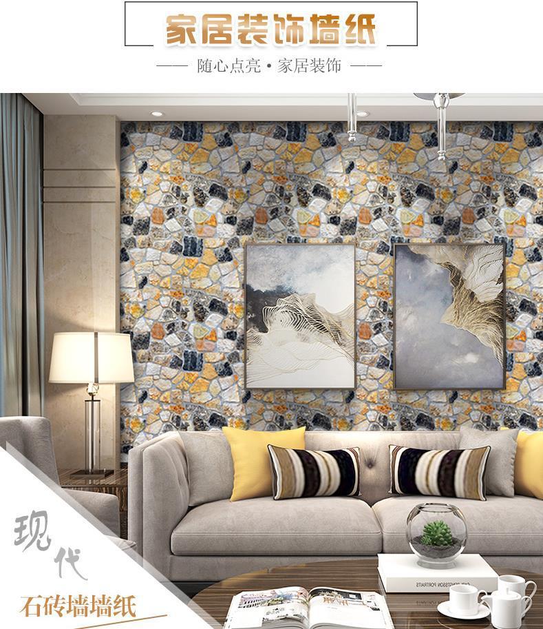 China - HD Wallpaper 