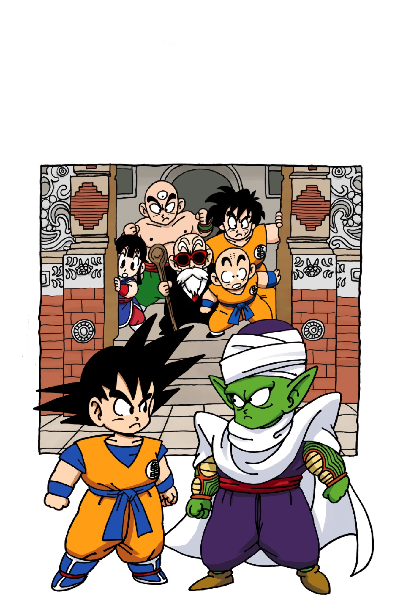 dragon ball manga 1330x2048 wallpaper teahub io teahub io