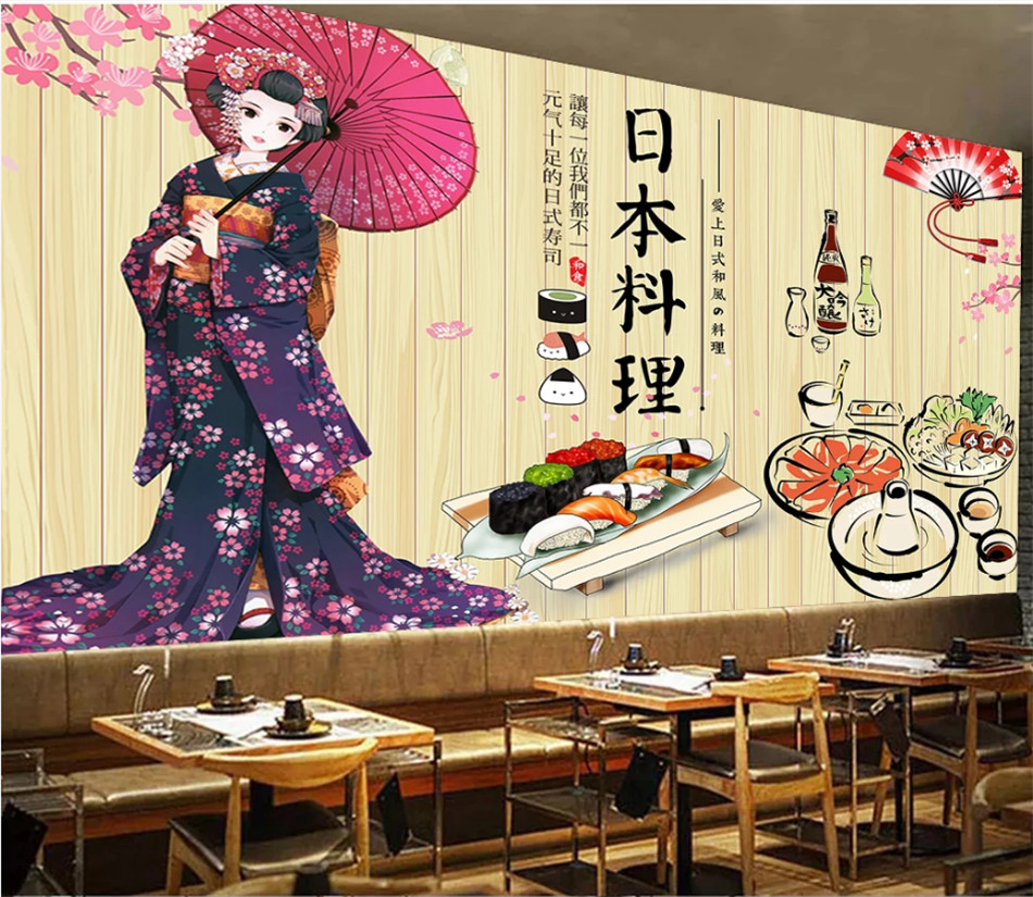 Geisha Wallpaper 950x5 Wallpaper Teahub Io