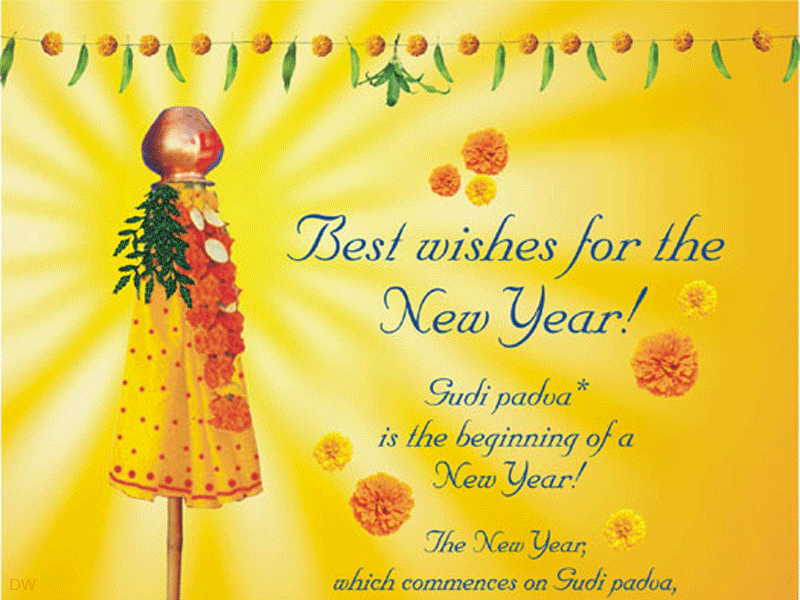 Sinhalese New Year - Ugadi And Gudi Padwa Wishes - HD Wallpaper 