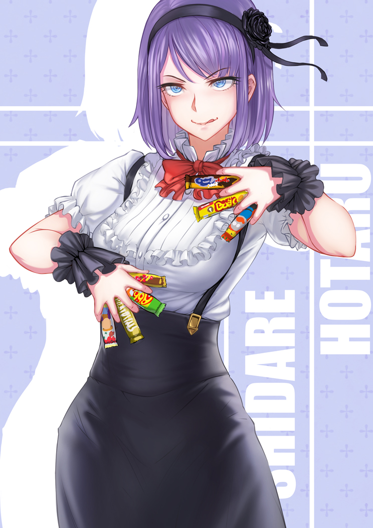 Dagashi Kashi Hotaru Wallpaper Celular - 744x1052 Wallpaper - teahub.io