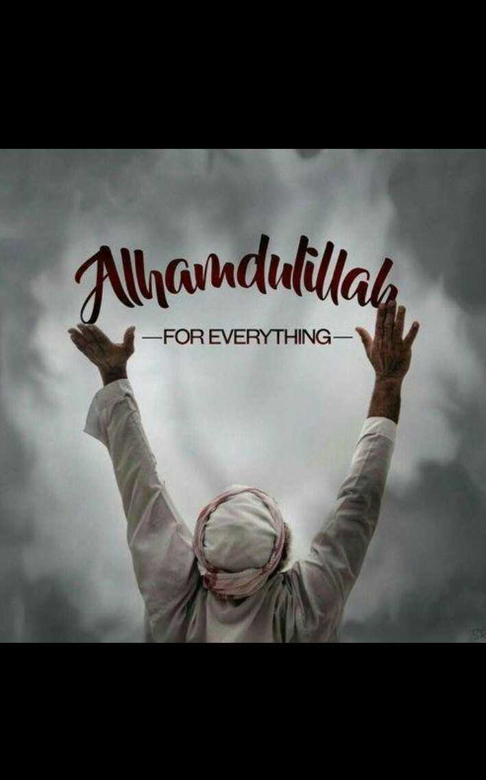 Alhamdulillah For Everything Sad - HD Wallpaper 