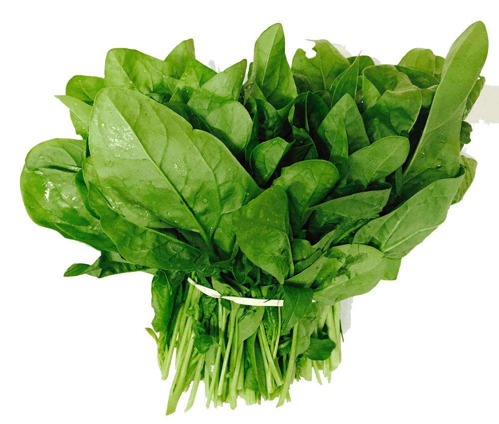 Spinach Png - HD Wallpaper 