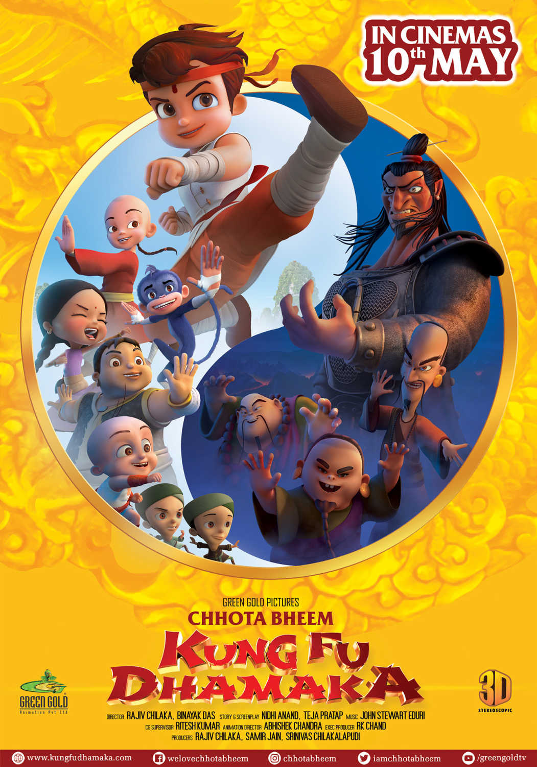 chhota bheem kung fu dhamaka official game