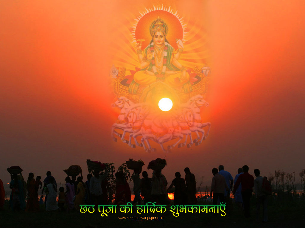 Chhath Puja Background Hd - 1024x768 Wallpaper 