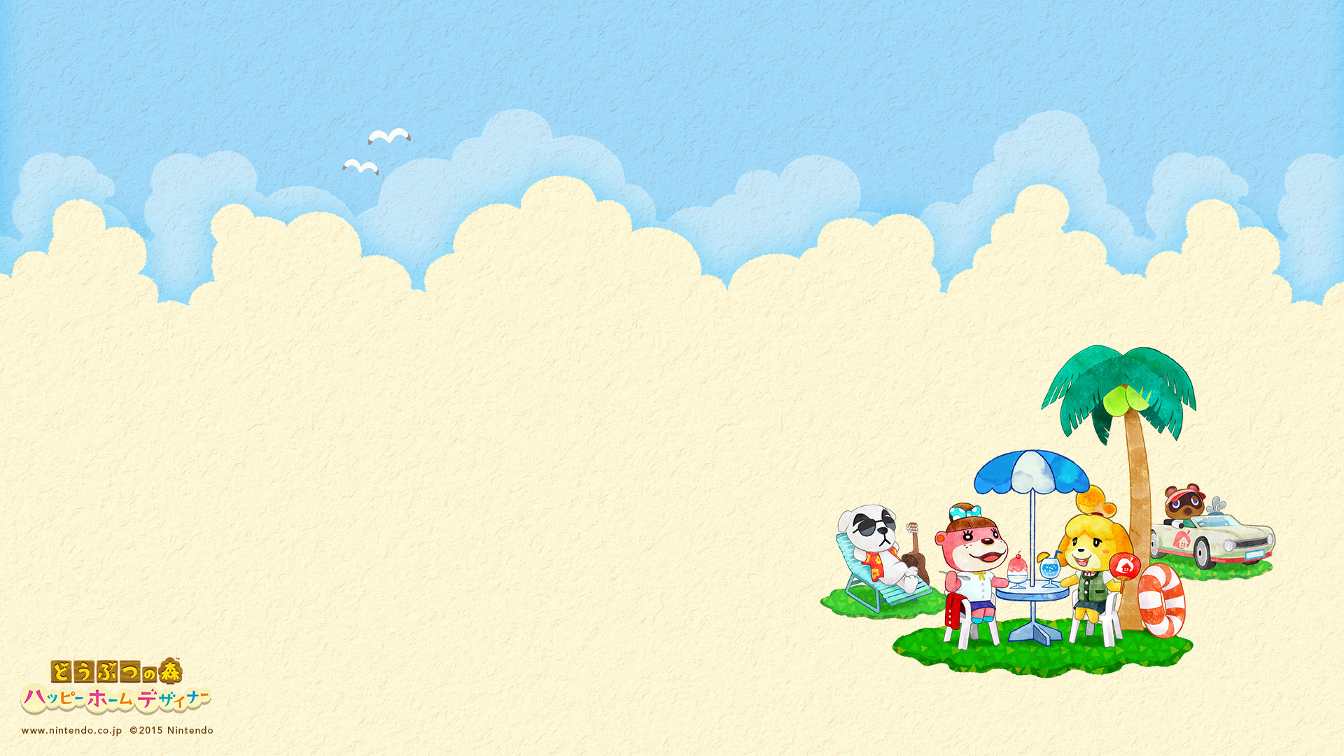 Happy Home Designer Summer Desktop Wallpaper - Animal Crossing Desktop Background - HD Wallpaper 