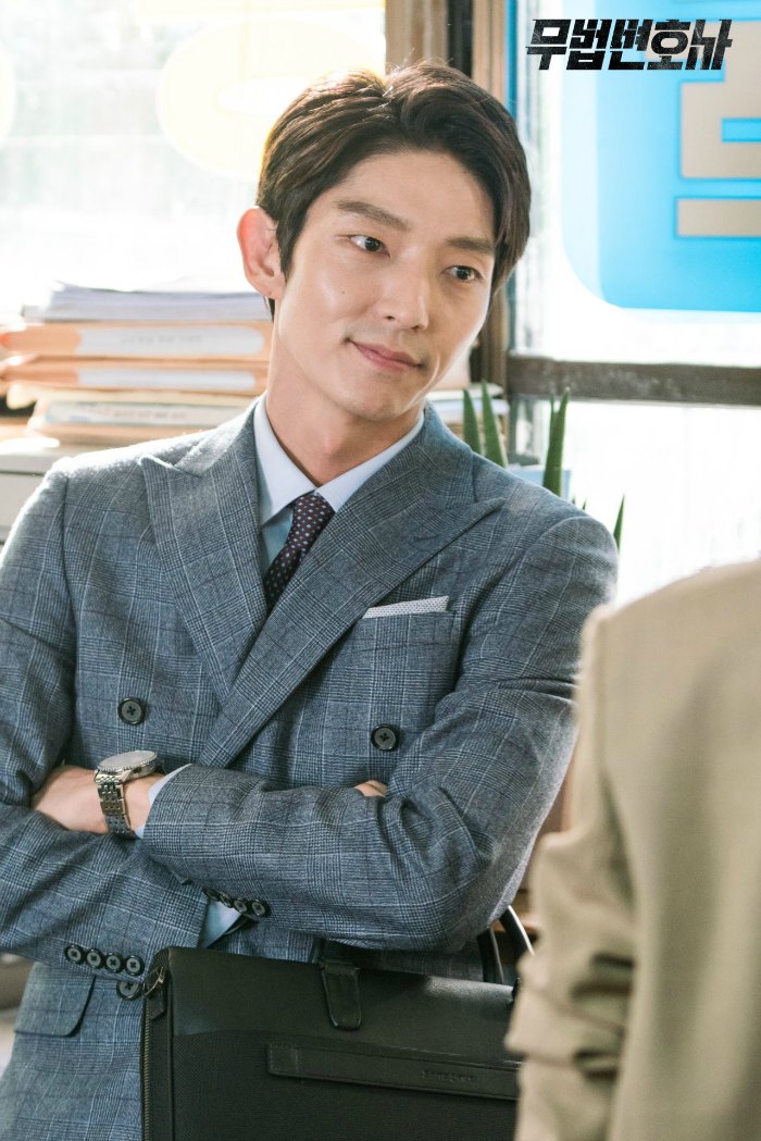 Set Images From The Korean Drama Lawless Lawyer Starring - Lee Joon-gi ...