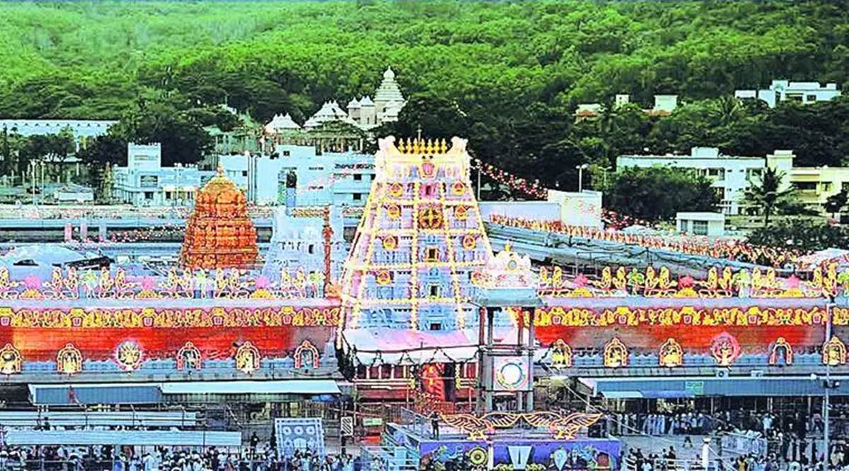 Tirupati Temple Andhra Pradesh - HD Wallpaper 
