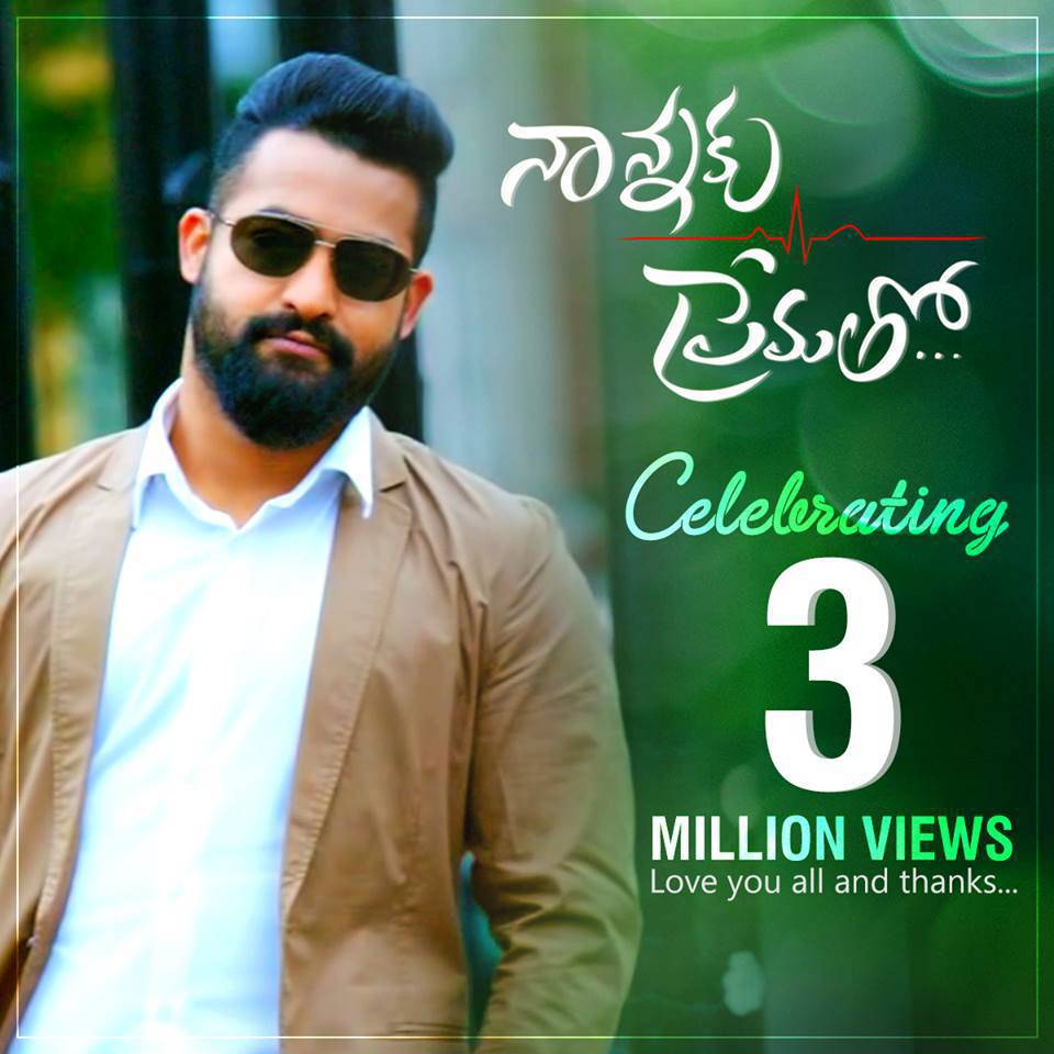 Jr Ntr - Photos Id - - Nannaku Prematho Ntr - 960x960 Wallpaper 