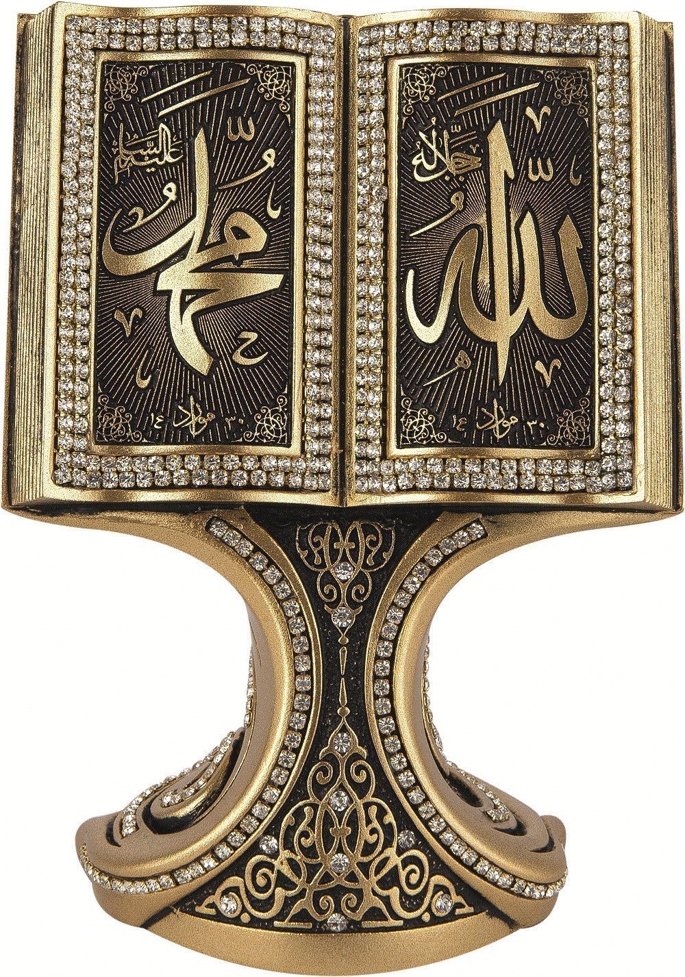 Allah Muhammad Gold - 1000x1427 Wallpaper - teahub.io