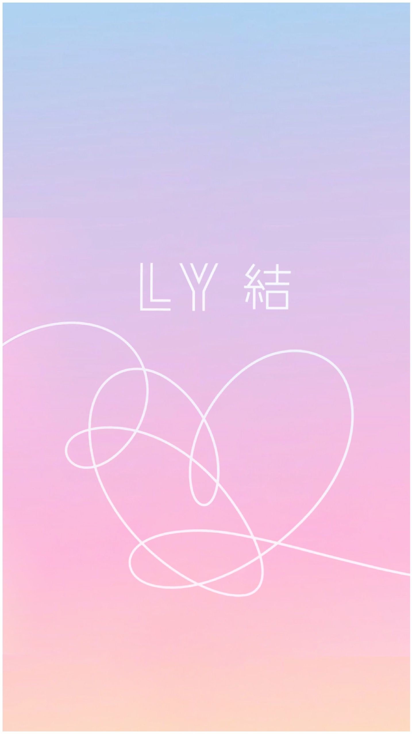 Share Your Bts Phone Backgrounds/wallpapers - Bts Ly Answer Background ...