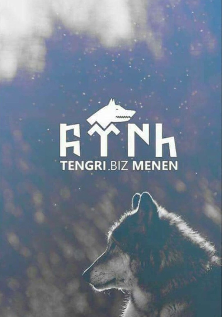 Tengri Biz Menen Duvar Kağıdı - 757x1079 Wallpaper - teahub.io