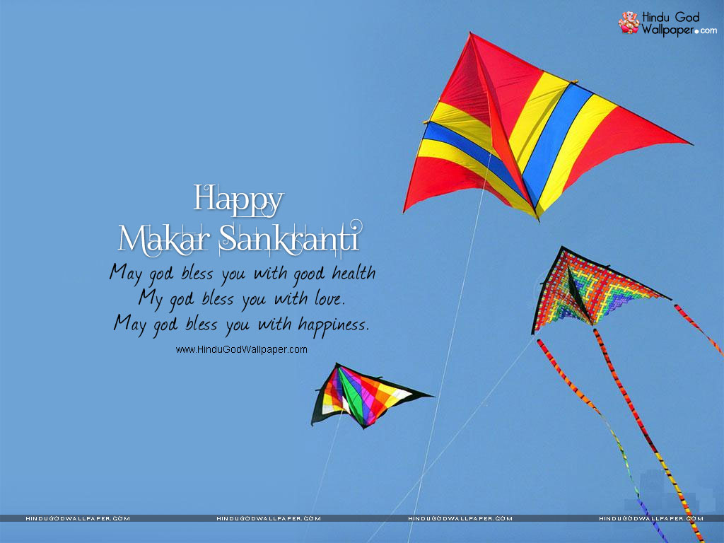 Makar Sankranti Wishes Wallpapers - Makar Sankranti Image Download