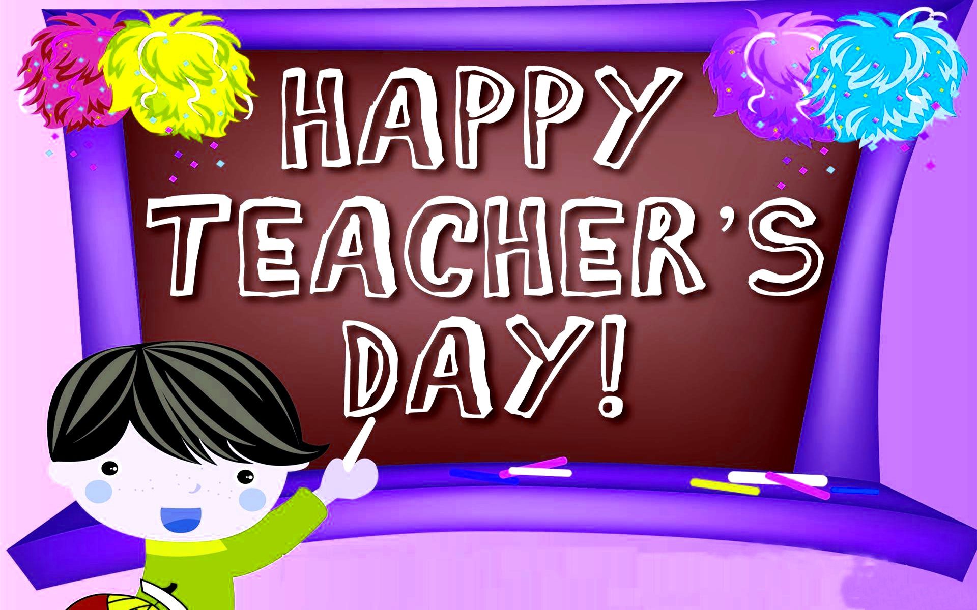 Happy Teachers Day Theme 1920x1200 Wallpaper Teahub io