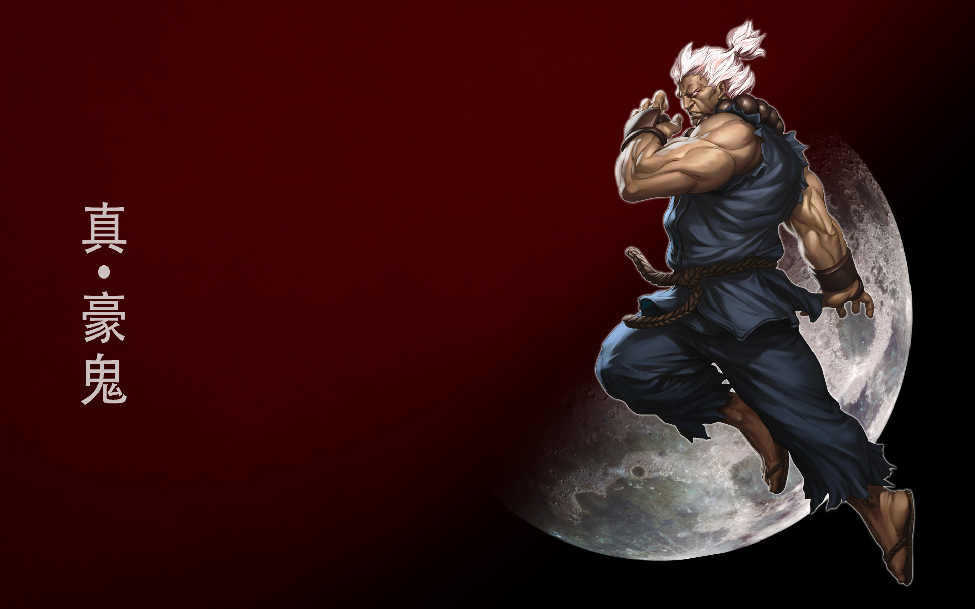 Shin Akuma Wallpaper Hd - HD Wallpaper 