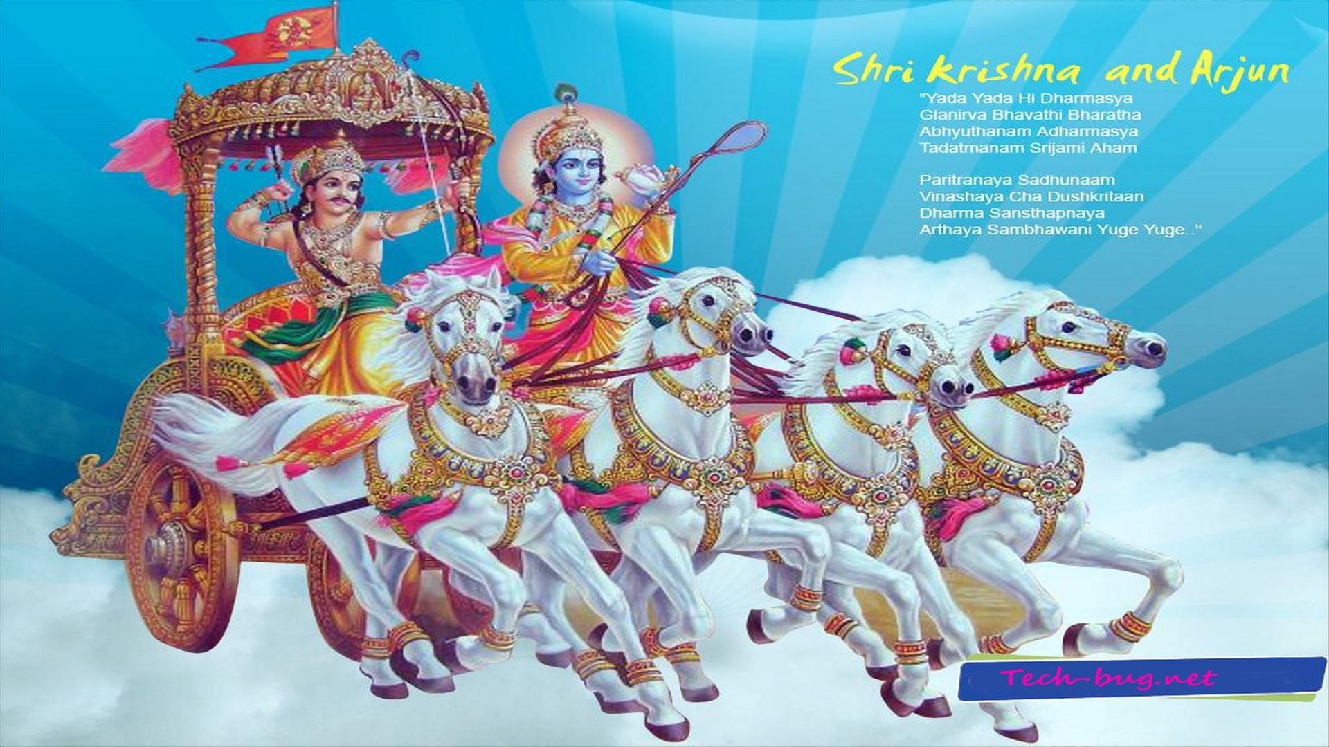 lord krishna desktop wallpapers
