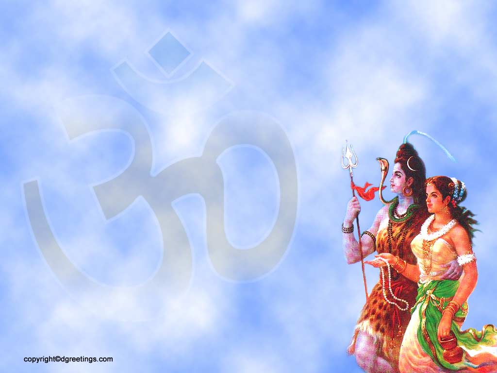 Maha Shivaratri Images Hd - 1024x768 Wallpaper 