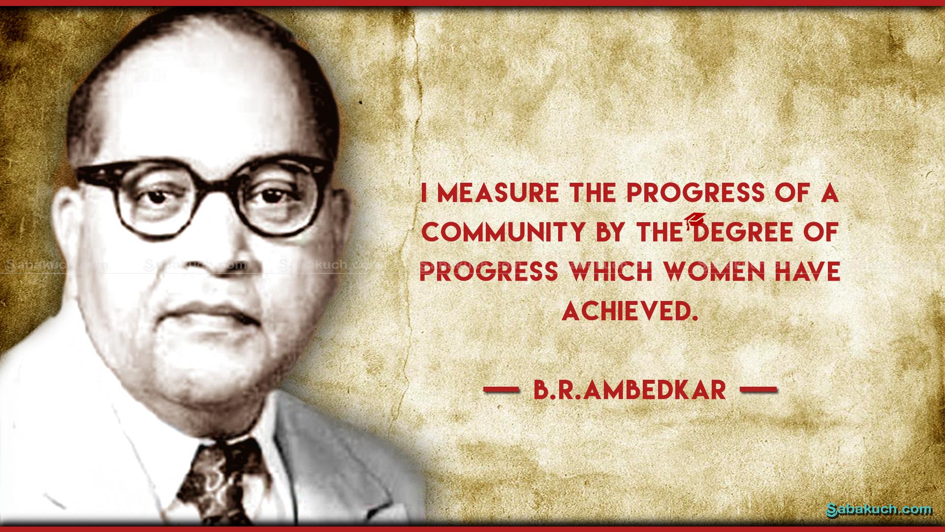 Dr Babasaheb Ambedkar Hd Wallpaper - Gandhi And Ambedkar Debate ...