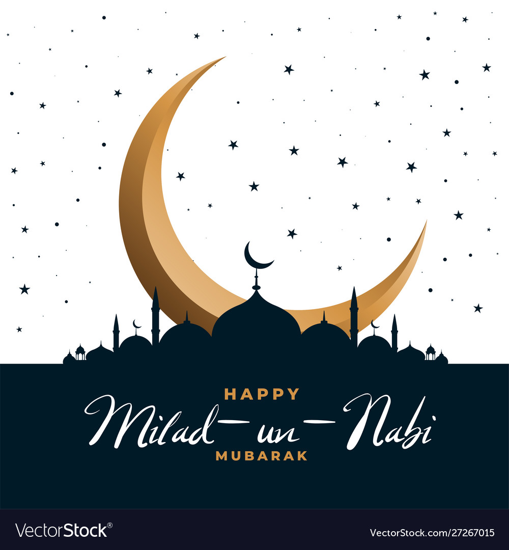 Eid Milad Un Nabi Mubarak - 1000x1080 Wallpaper 