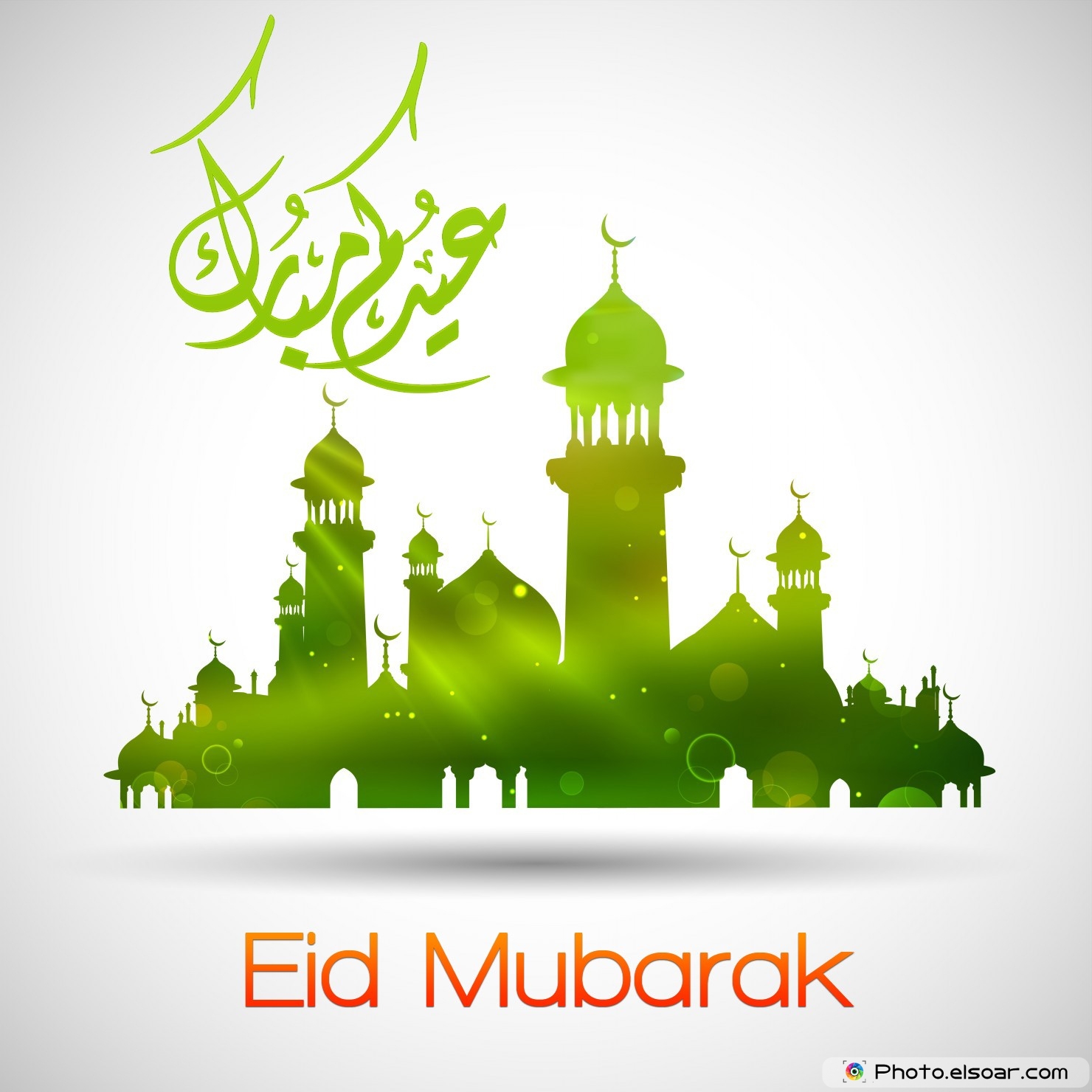 Best Eid Mubarak Hd Desktop Wallpaper - Transparent Eid Background Png -  1480x1480 Wallpaper 
