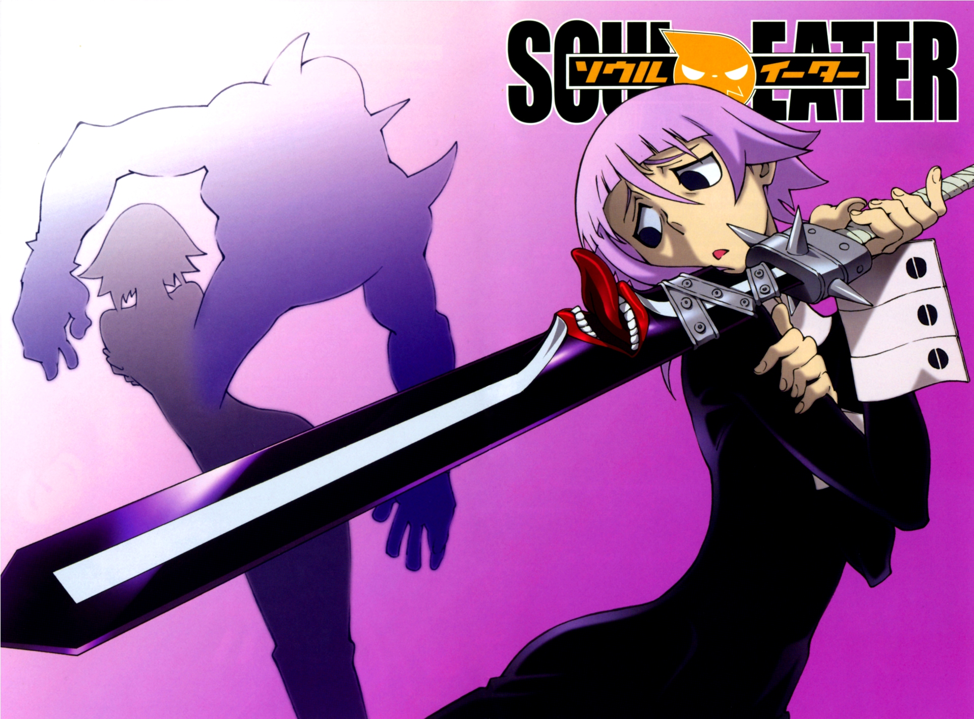 soul eater crona smile